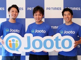 PR TIMES、クラウド型タスク管理ツール「Jooto」を事業譲受